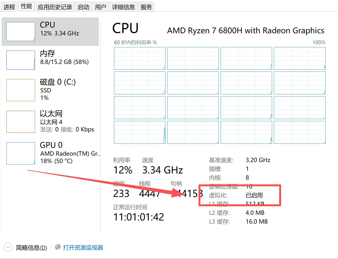 2.webp